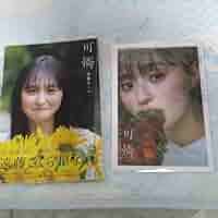 612+F3gEUWL._AC_SY200_QL15_.jpg